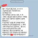 제타수학전문학원