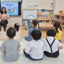 해안초등학교 이미지