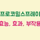 우전교역 티스토리