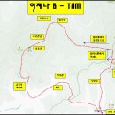 【제21차 B - TAM 정기산행】 변산 의상봉(508.6m) - 우천으로 변경함 이미지