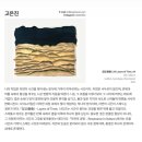 블루프린팅