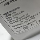 맘커피갤러리 이미지