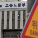 한국 수어A 이미지