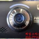 위너카서비스 이미지