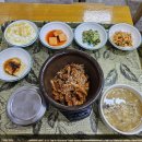대곳밥상 이미지