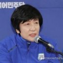 가식적인 반일선동 "죽창가, 반일감정 자극하더니"...일본 놀러가는 문자 포착된 김영주 이미지