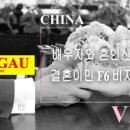 행정사사무소 가우 이미지