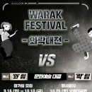 부천시청소년센터 이미지