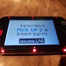 이디야논현 이미지