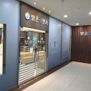 중앙안과의원 이미지
