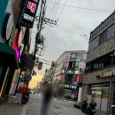 구구 당구클럽 이미지