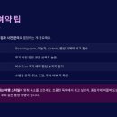 그대에게드림민박 이미지