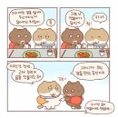 후곡4길 | 평소에 좋아하는 향이 있나요 - 11.07~11.12