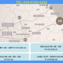 하랑산업