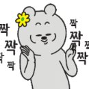 더샵참약국 이미지