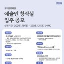 (주)토지환경 - 4744 | (주)토지환경