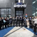 효행5로 이미지