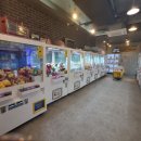 인형뽑기대마왕 이미지