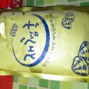 하동재첩국 이미지