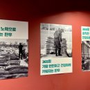옥수축산 이미지