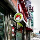 디아팰리스 이미지