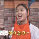 분식집미미