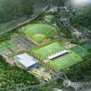 삼척복합체육공원 축구장 이미지