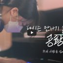 예람 이미지