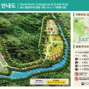 남천공원 화장실 이미지
