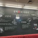 공차강변테크노마트 이미지