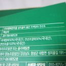 우포마을기업 이미지