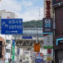 정관장남항점 | 부산영도카페 베트남음식 반미가 맛있는 브런치카페 커피미미(coffee mimi)