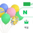 하루초밥 이미지