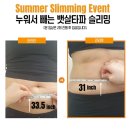 더힐에스테틱