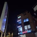 서일 | 보라매역 순대국 맛집 추천 서일순대국 리얼 후기