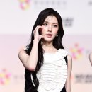 유하