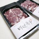 (주)다담미트