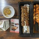 씽씽닭꼬치 이미지