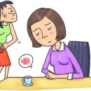 대추나무한의원 이미지