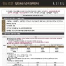 상지건설주식회사 이미지