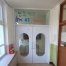 하나방역(경북북부지사) 이미지
