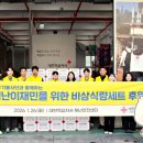 포항유업 ㈜ 이미지