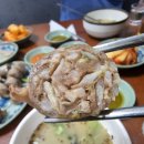 나주 국밥 소머리 수육 이미지