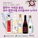 갤러리봄 이미지