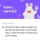 정답나라 이미지