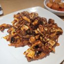 용일이 쭈꾸미 보쌈 국밥 | [대구] 용일이쭈꾸미보쌈국밥 :: 감삼역 신상 맛집, 점심특선