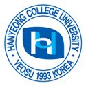 한영자원 이미지