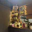 고도일병원 | 복태포차 솔직후기,연말모임추천, 감성맛집,감성주점,논현동안주맛집,논현동 분위기술집, 논현동모임술집