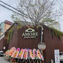 아모르 하우스 | 웨딩홀투어) 서울 스몰웨딩 하우스웨딩 추천, '아모르하우스' 방문후기(계약x)