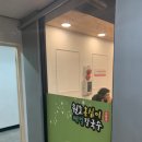 원조옹심이메밀칼국수 - 군포시 산본로323번길 13 | 원조옹심이메밀칼국수